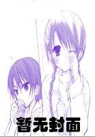 速通武侠世界：我专治意难平！